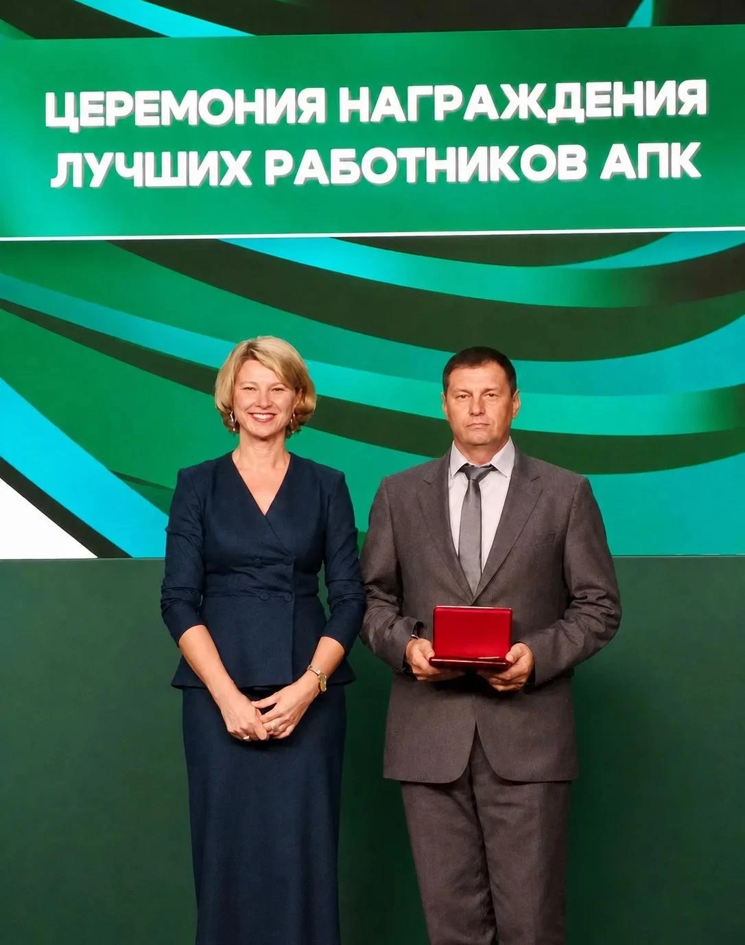 Уважаемые жители Пугачёвского района!