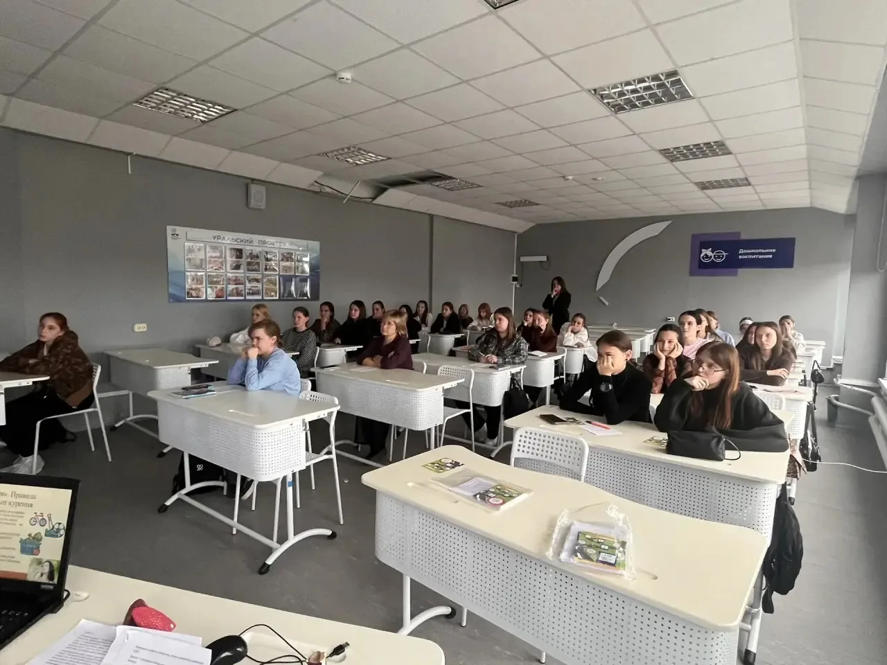 🏫 ОМП в Ирбитском гуманитарном колледже: главные итоги