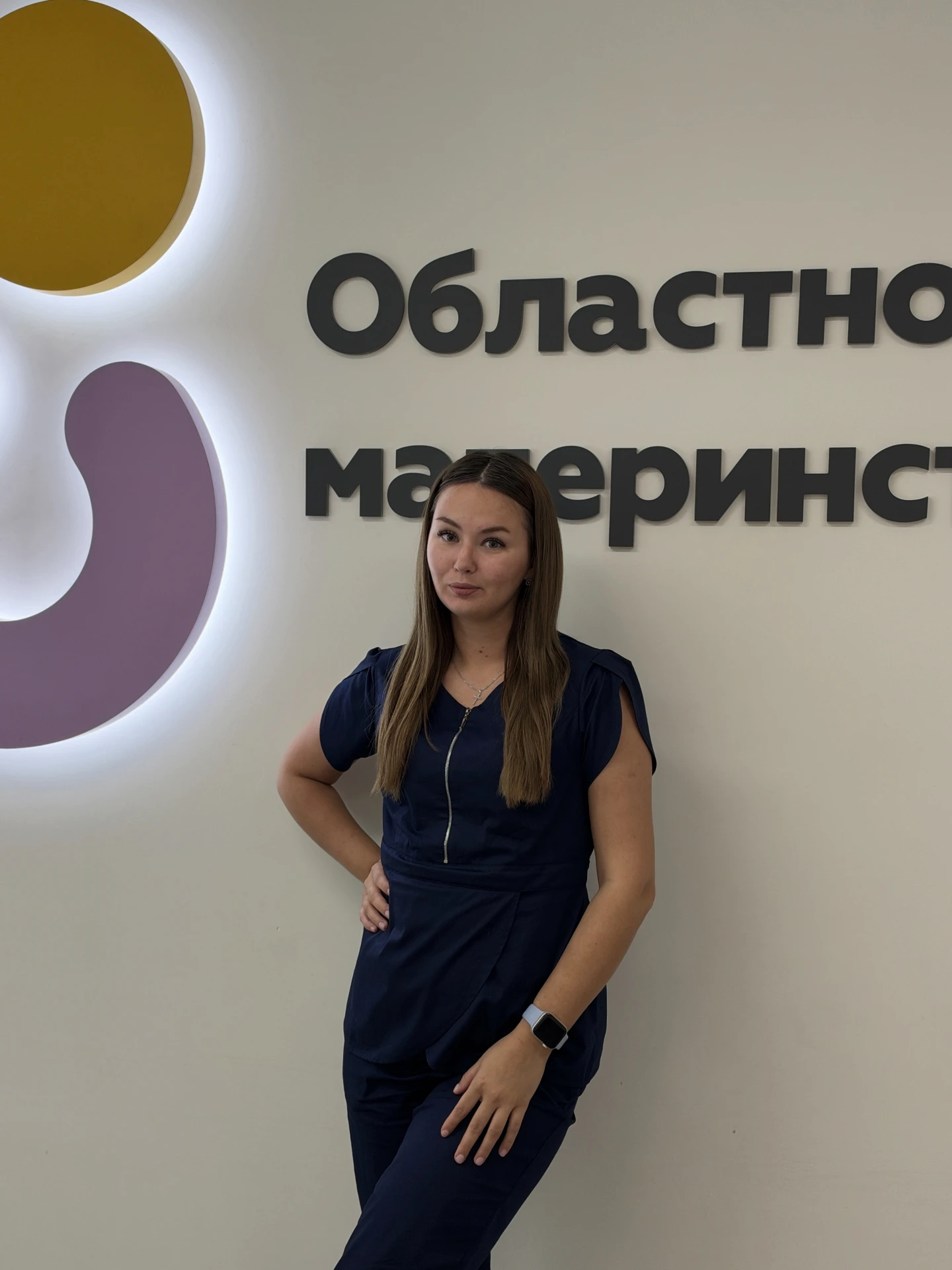 В женской консультации Сергиево-Посадской больницы к работе приступили два новых врача ...