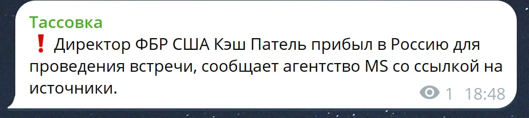 Вот как?