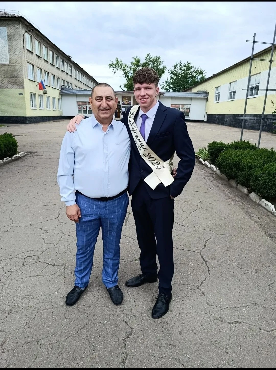🎉❤ Акция «Спасибо, папа!» ❤🎉