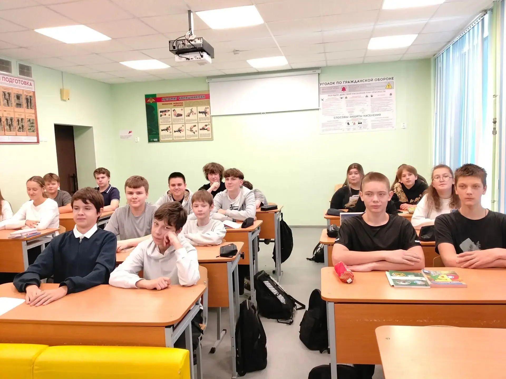 🚨 БЕЗОПАСНОСТЬ — ЭТО ВАЖНО! 🚨