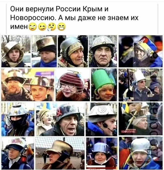 Действительно 🤨