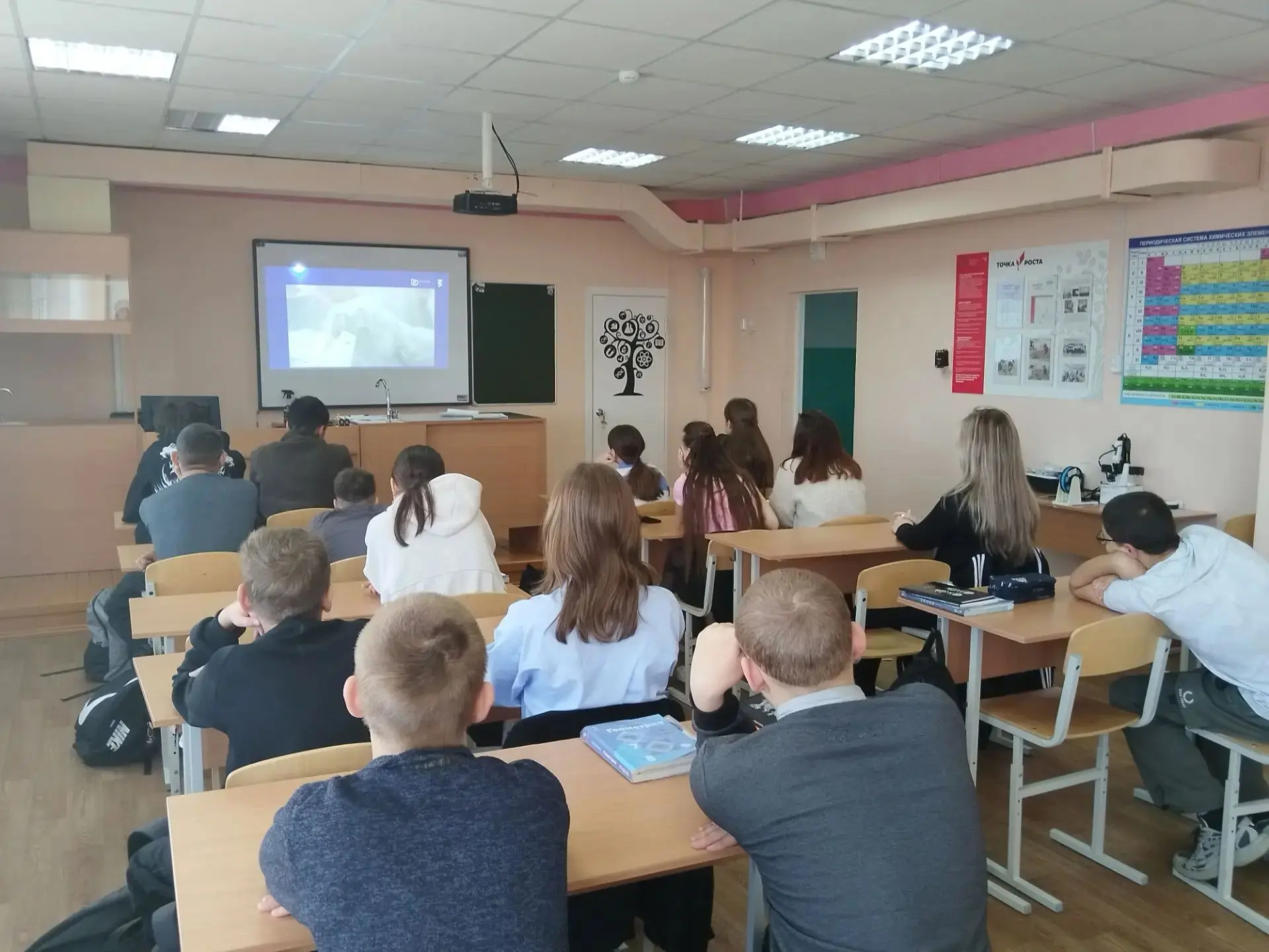 ❗️Энергия знаний: 9 октября в нашей школе прошла лекция «Россия — энергетическая держава»