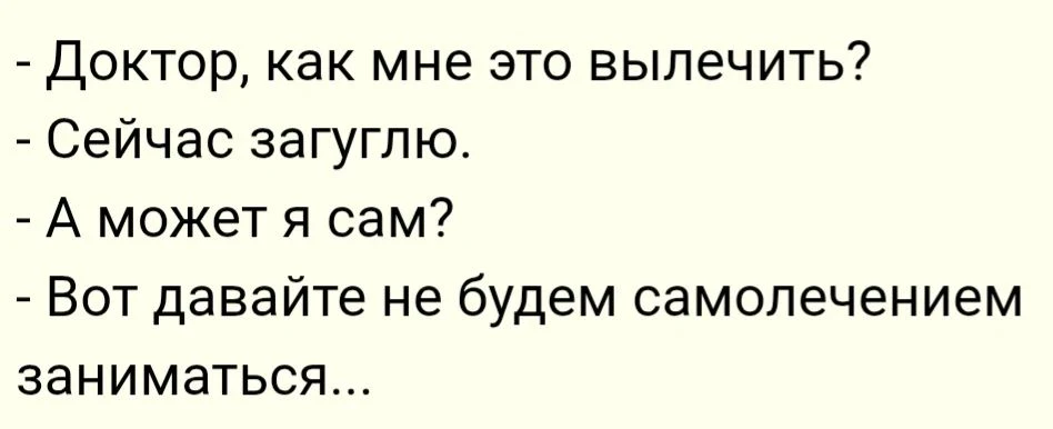 Приветствую всех👋