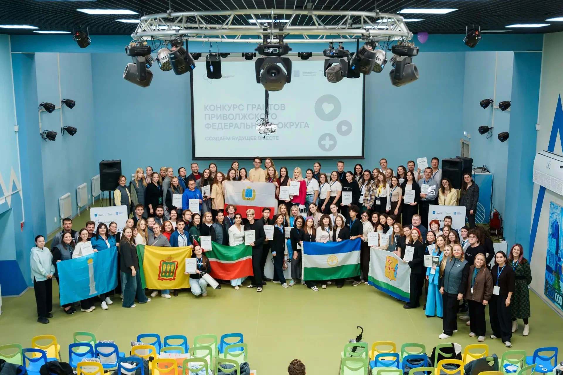 🎓 «КуйбышевАзот» поддержал конкурс грантов для молодежи