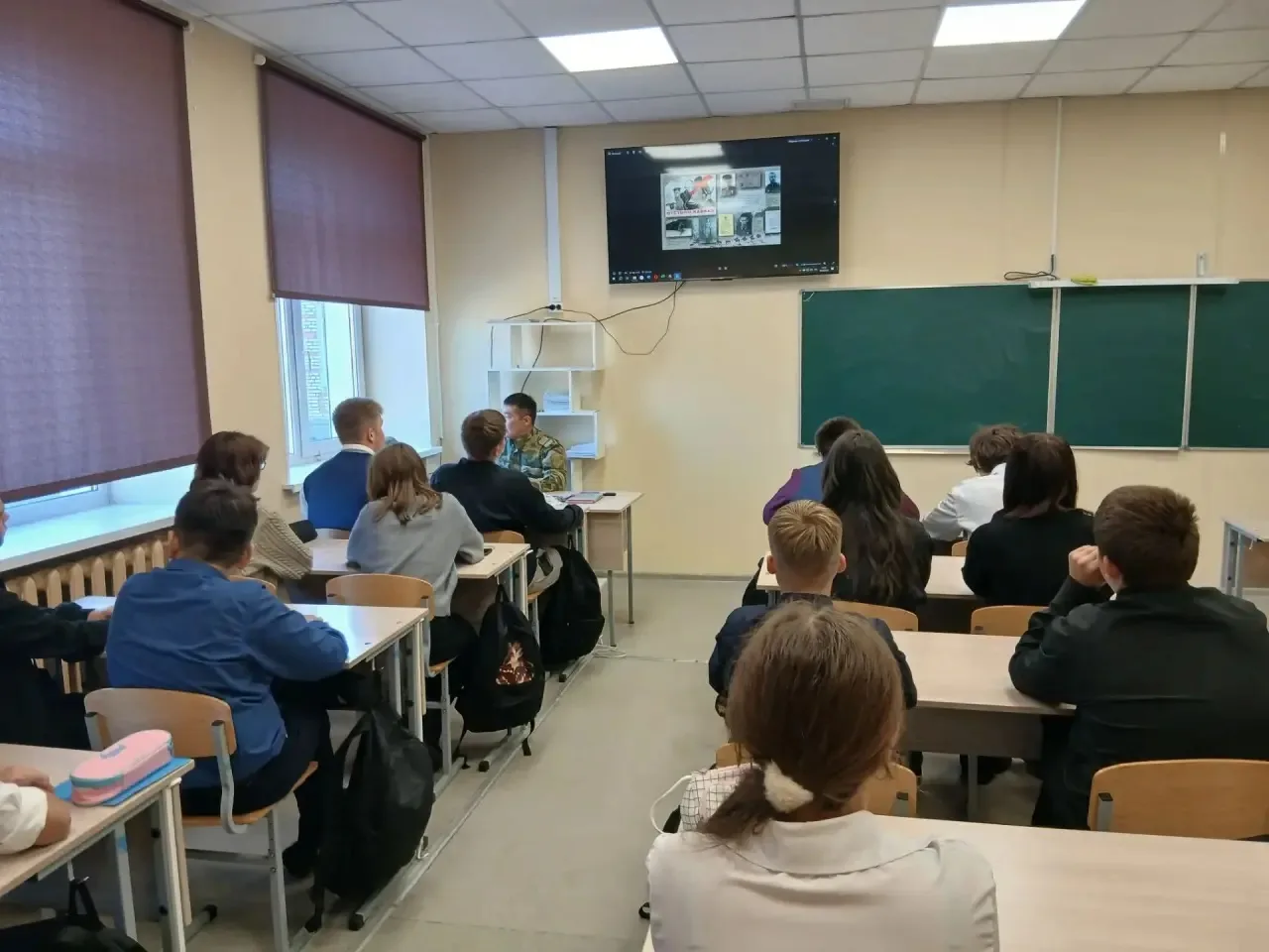 Урок мужества: память, которая объединяет поколения