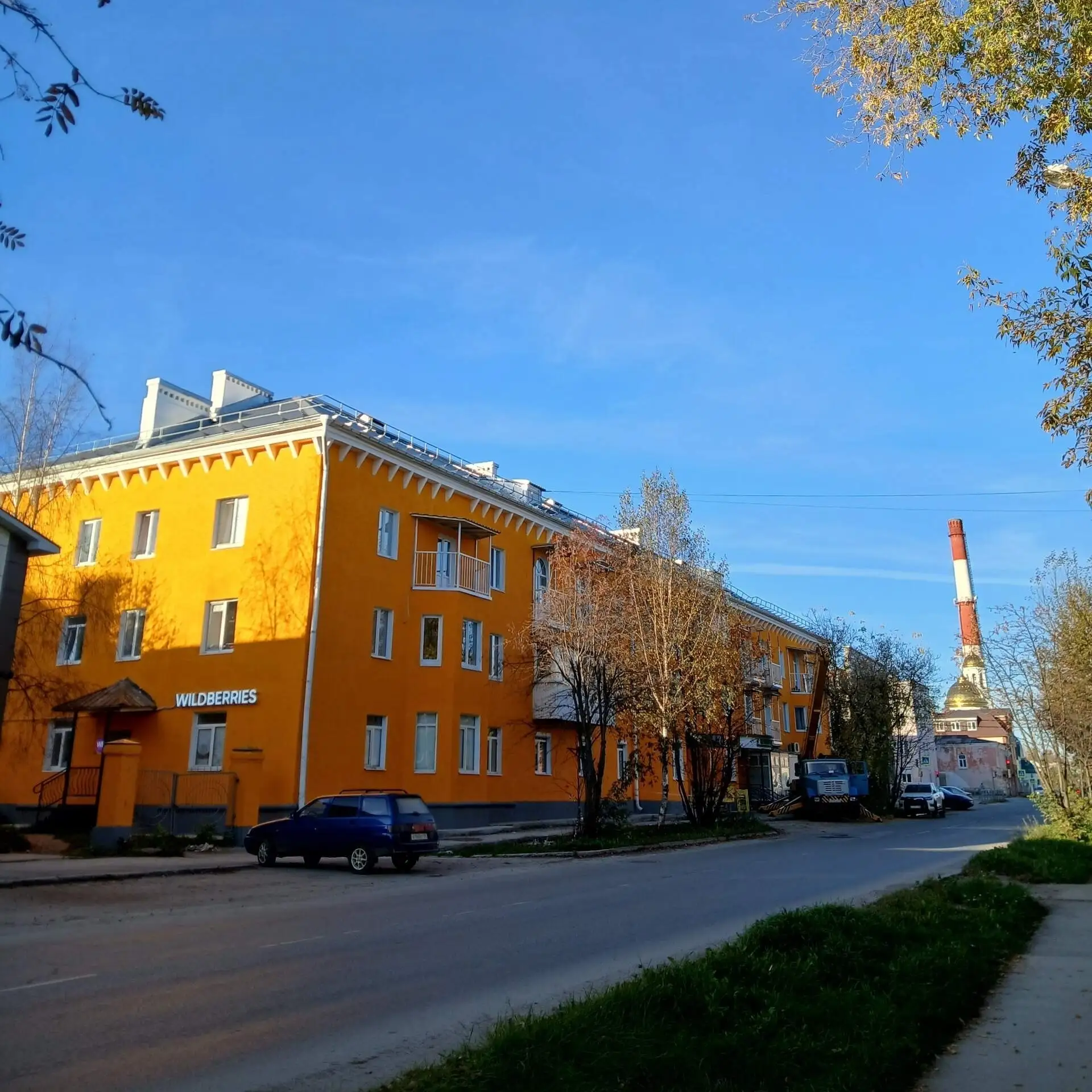 ⛅ С добрым утром, Лысьва