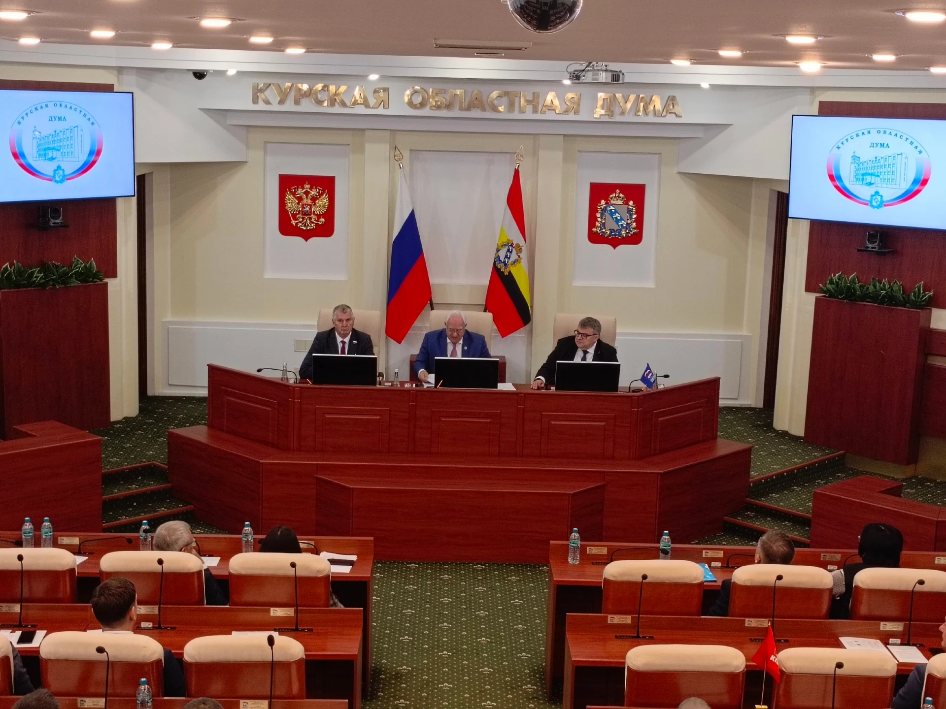 📌 Стали известны руководители постоянных комитетов Курской облдумы