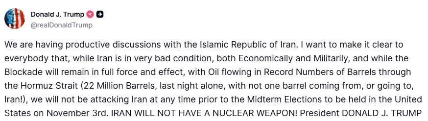 Побеждун пообещал, что США не будут атаковать Иран до промежуточных выборов в конгресс ...