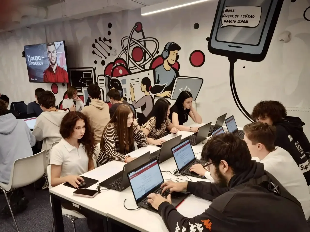 🎓 Профориентация: выбираем будущее!