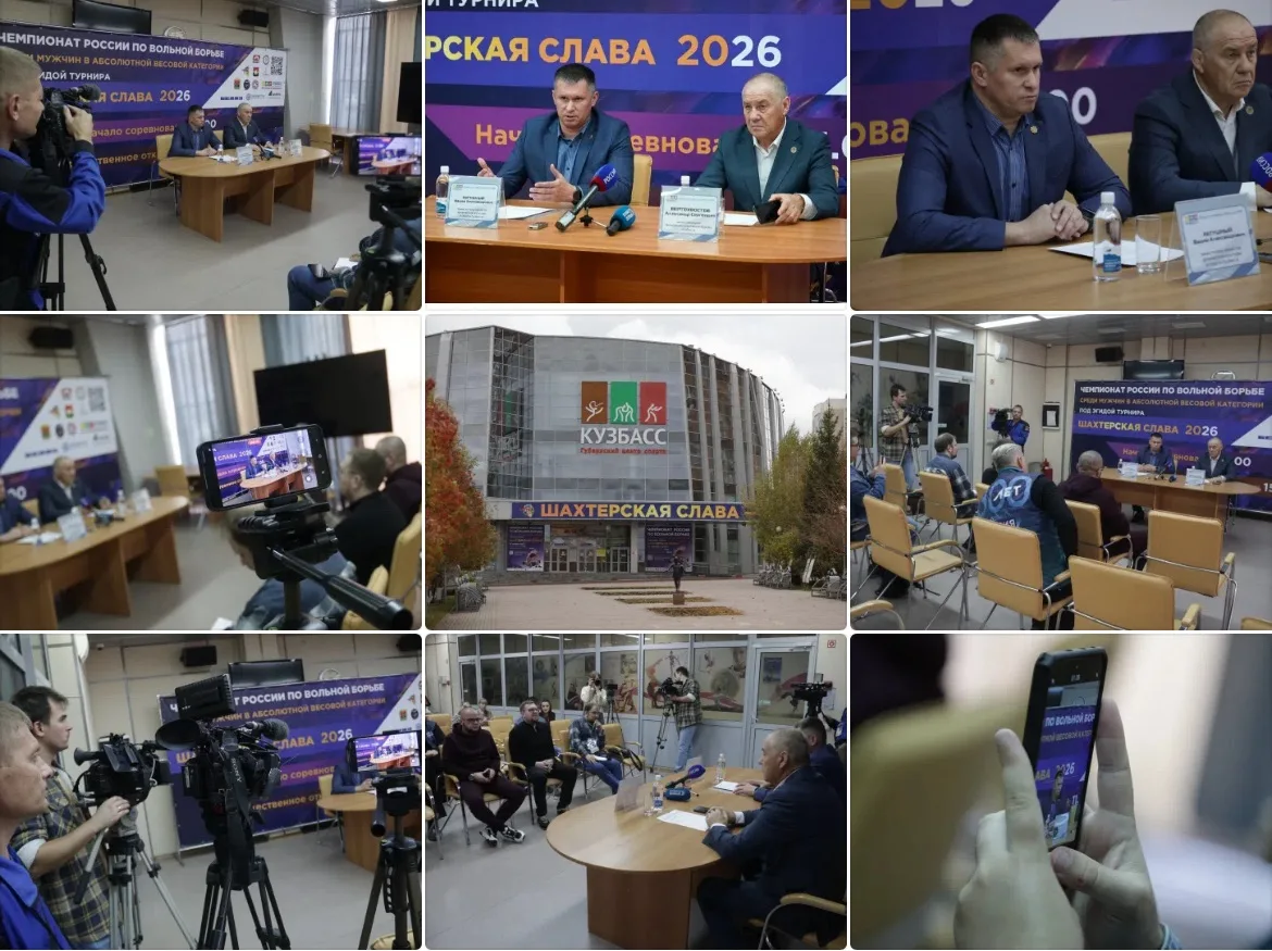 Рожденный в борьбе