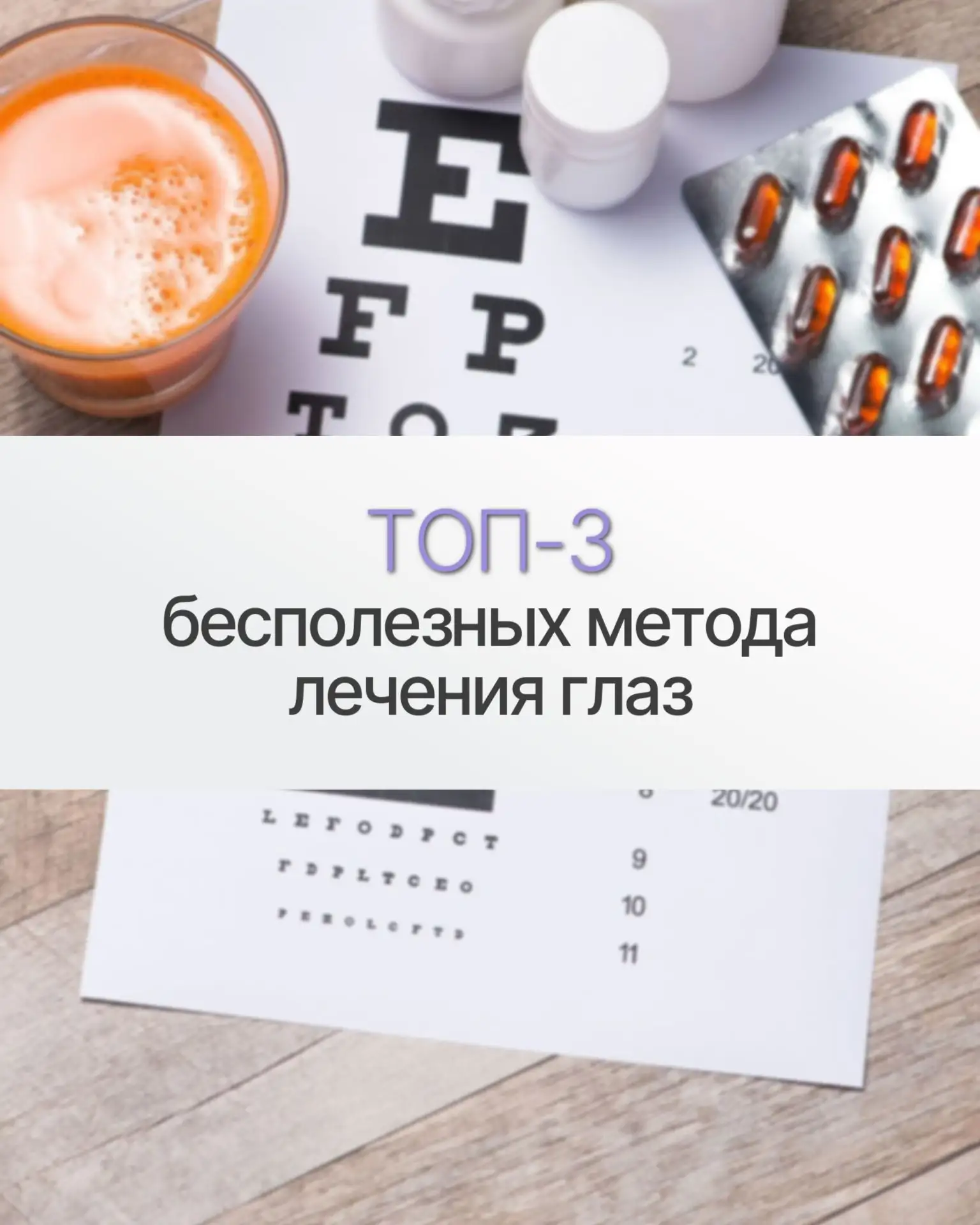 ☎250-222