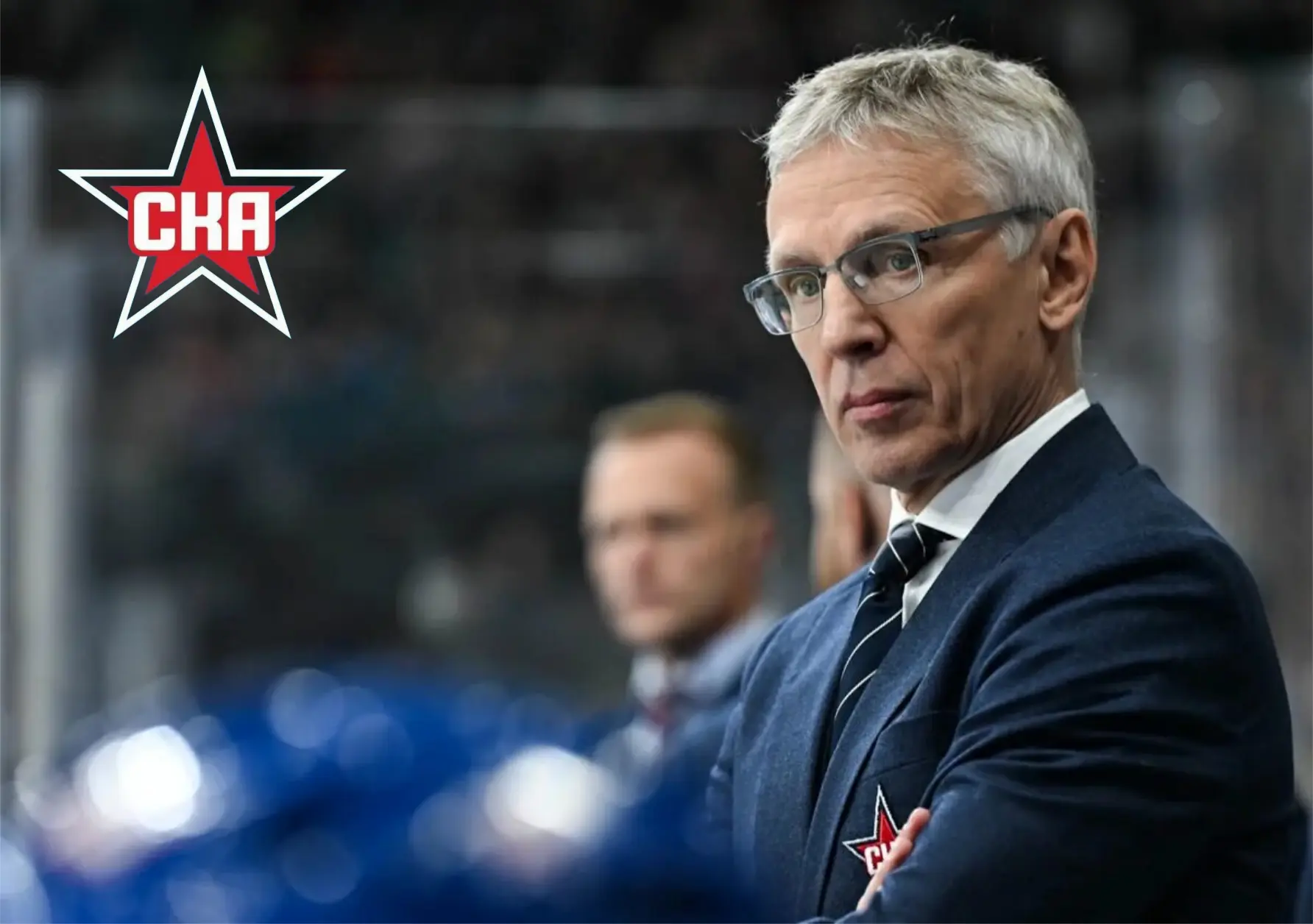 СКА проваливается: от «машины» до четырёх поражений подряд