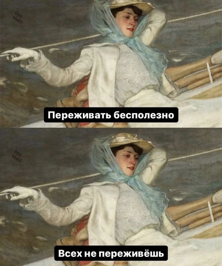 😉😂😂