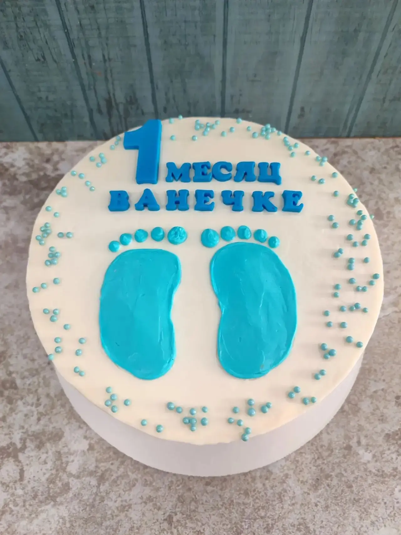 👣 ОДИН МЕСЯЦ ЖИЗНИ - ЦЕЛАЯ ВСЕЛЕННАЯ ЛЮБВИ! 💙