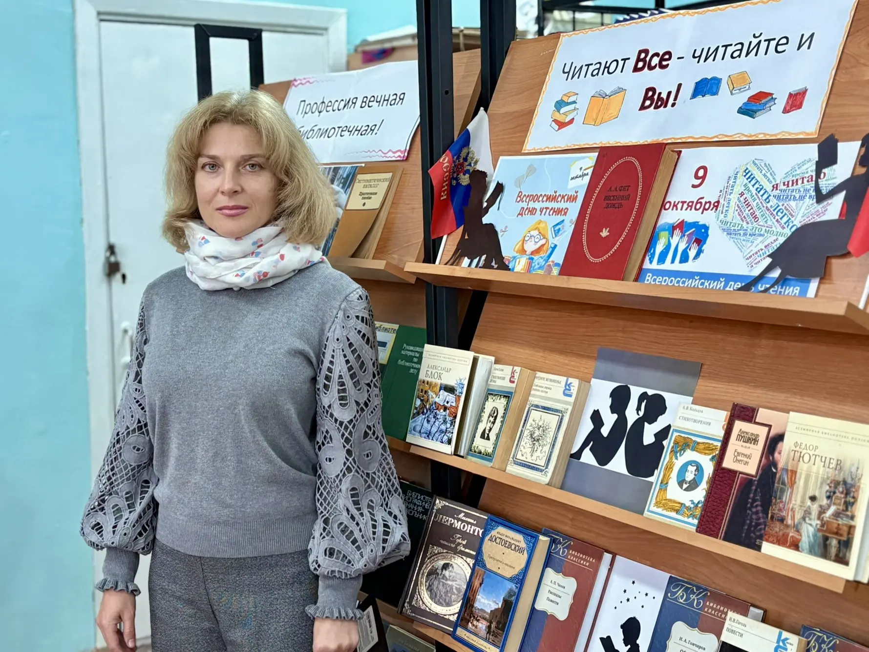 📚 Хочешь сбежать в другой мир? Читай! Хочешь просто уютно провести вечер? Тоже читай! 😎