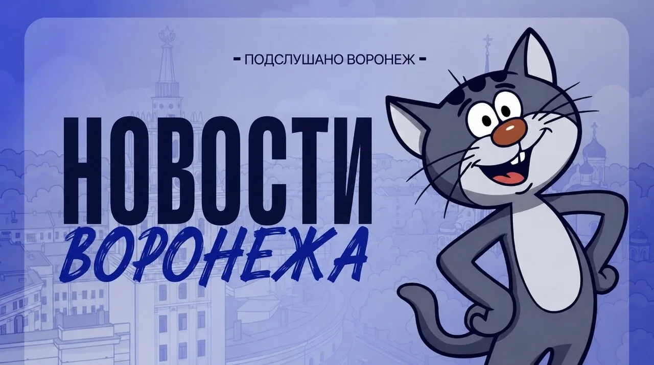 😱«На теле малышки 19 укусов! Через колготки, штаны и кофту»