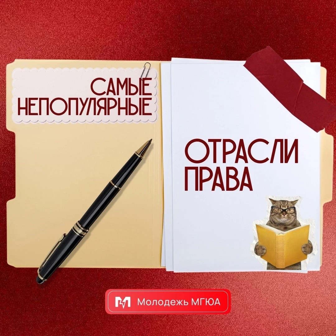 Все дороги ведут к успеху! 💫