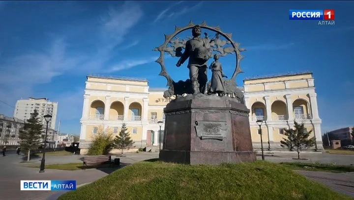 В Госархиве Алтайского края открылась выставка о Столыпинской реформе