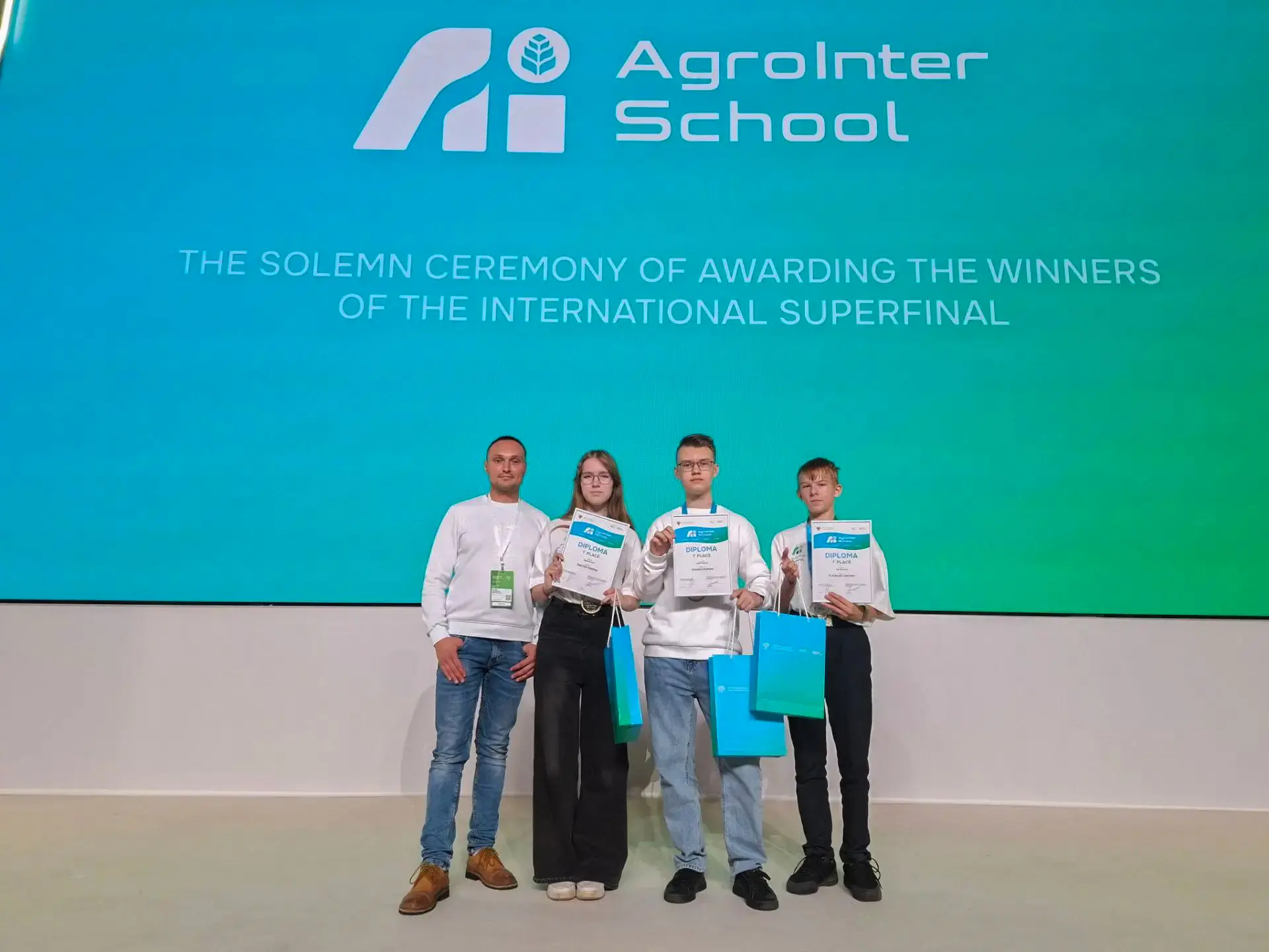 🏆 Золото «АгроКосмоса» — у вологжан!