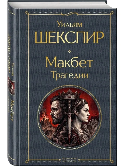 Товар WB 1301237660