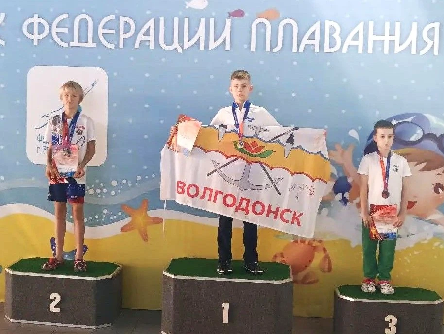 Спортсмены спортивной школы олимпийского резерва № 2 приняли участие в Кубке федерации ...