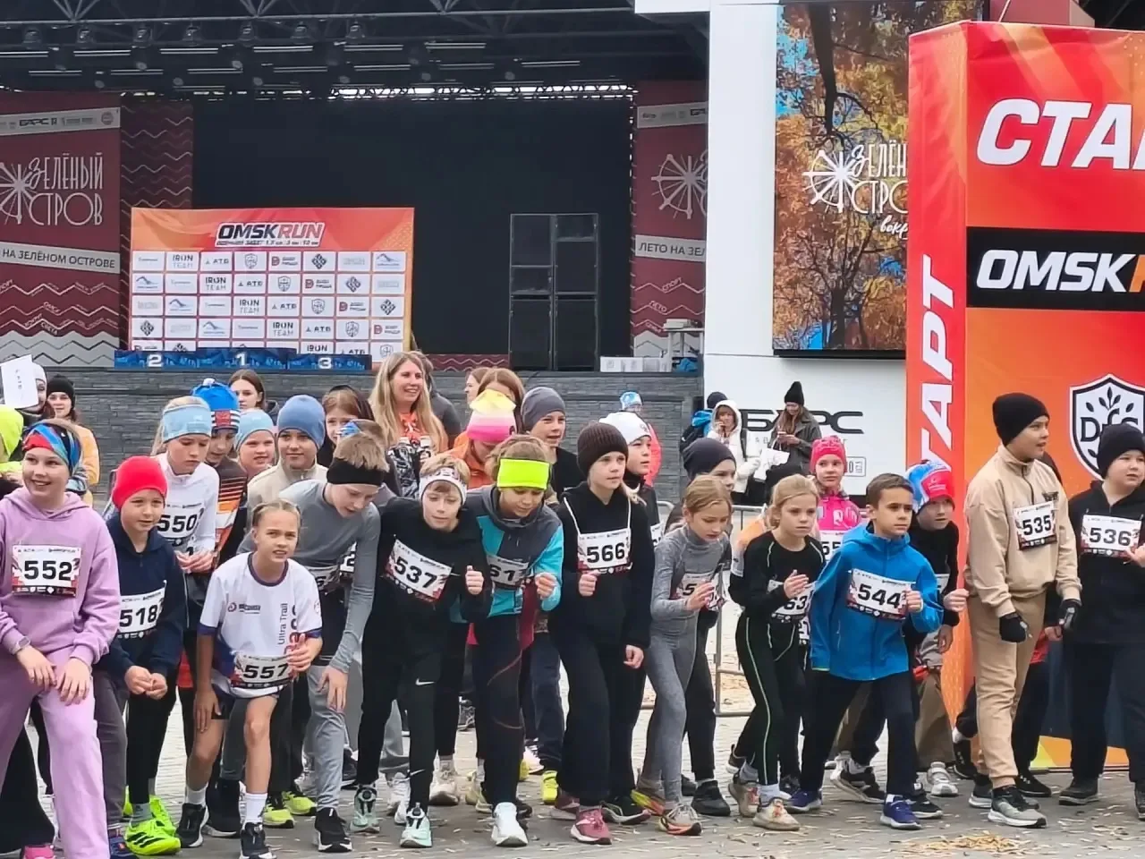 🏆 Победа на осеннем забеге DFS OMSKRUN!