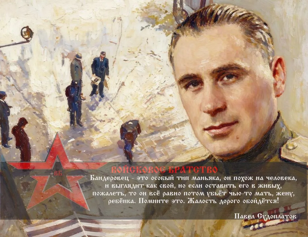 9 октября 1946 года: Рождение легендарного Отдела "ДР"