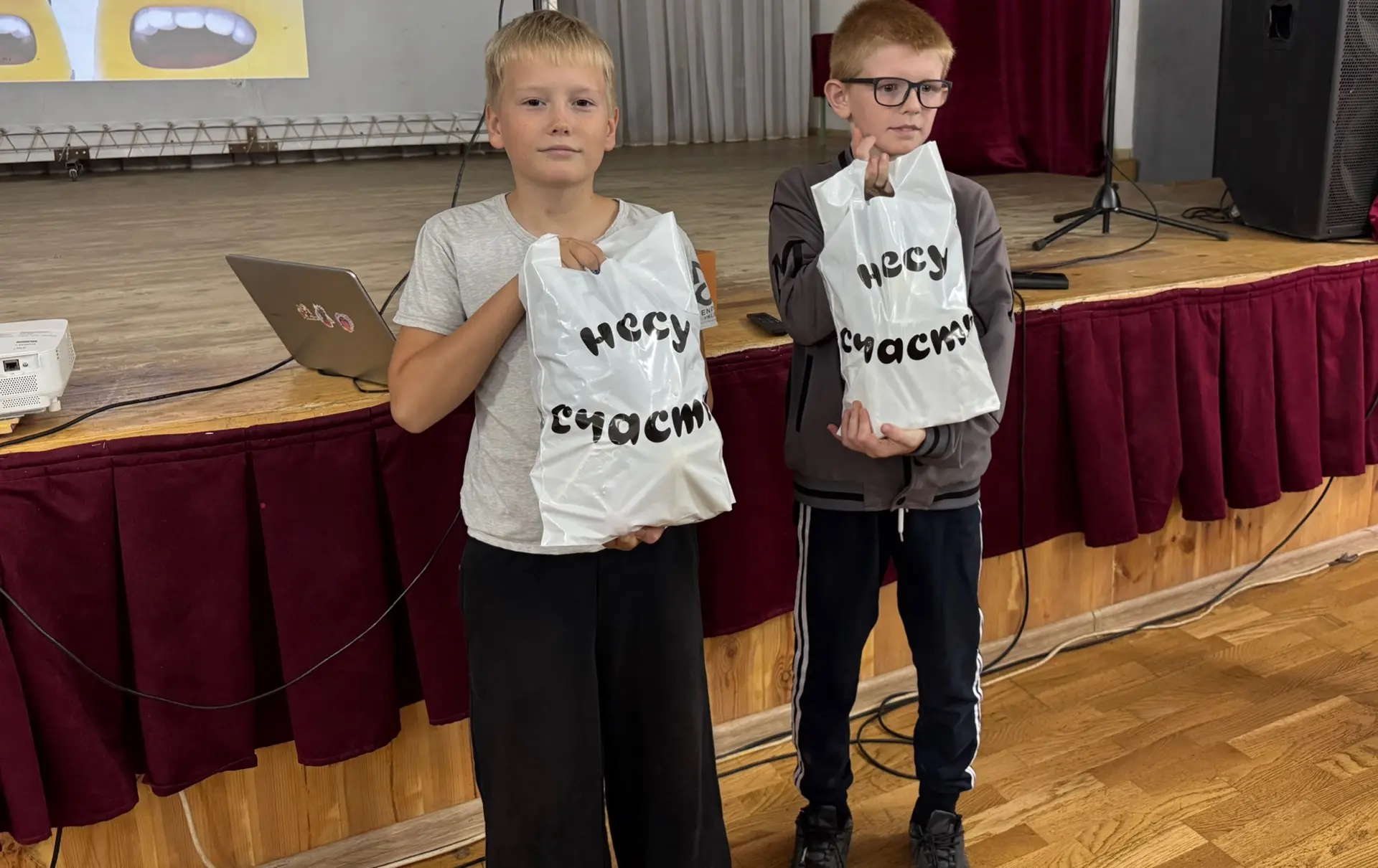 🎉 В Доме культуры прошло яркое мероприятие для учеников 5‑х классов из двух школ — инт...