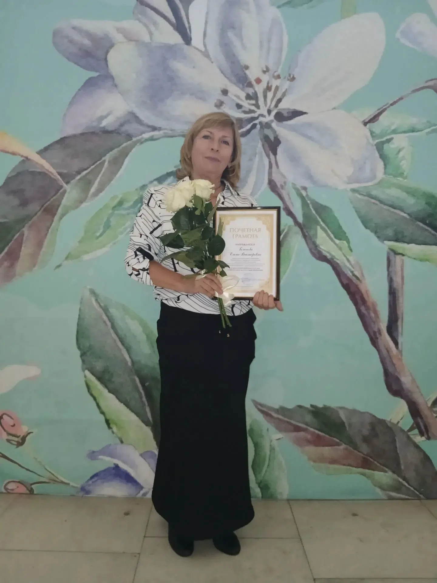 ✨Районный праздник, посвящённый Дню Учителя: спасибо Тем, Кто Ведёт за Собой✨