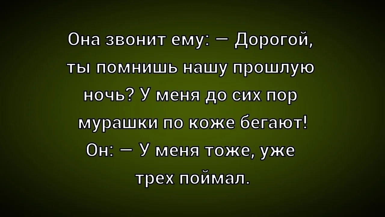 ☺☺☺