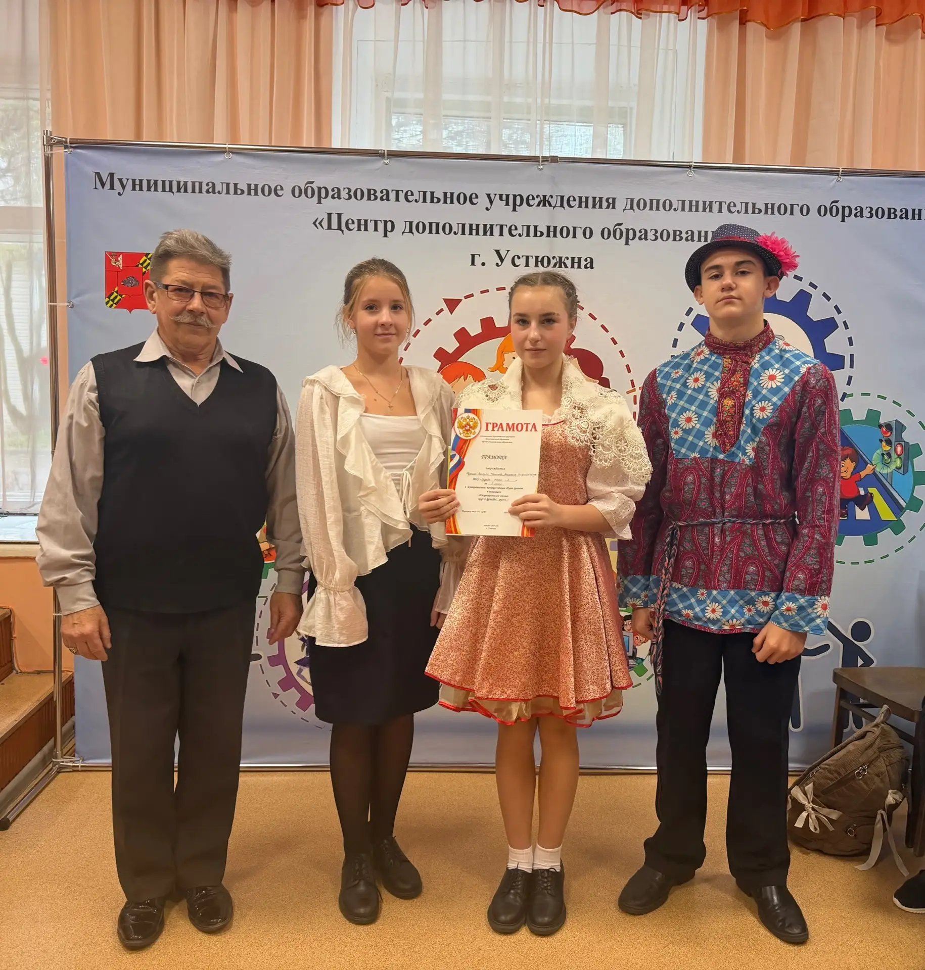 🏆 Муниципальный этап конкурса чтецов «Душа хранит».