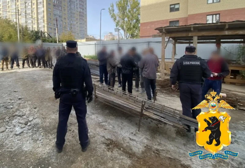 Ярославские полицейские выявили более 450 нарушений в сфере миграции