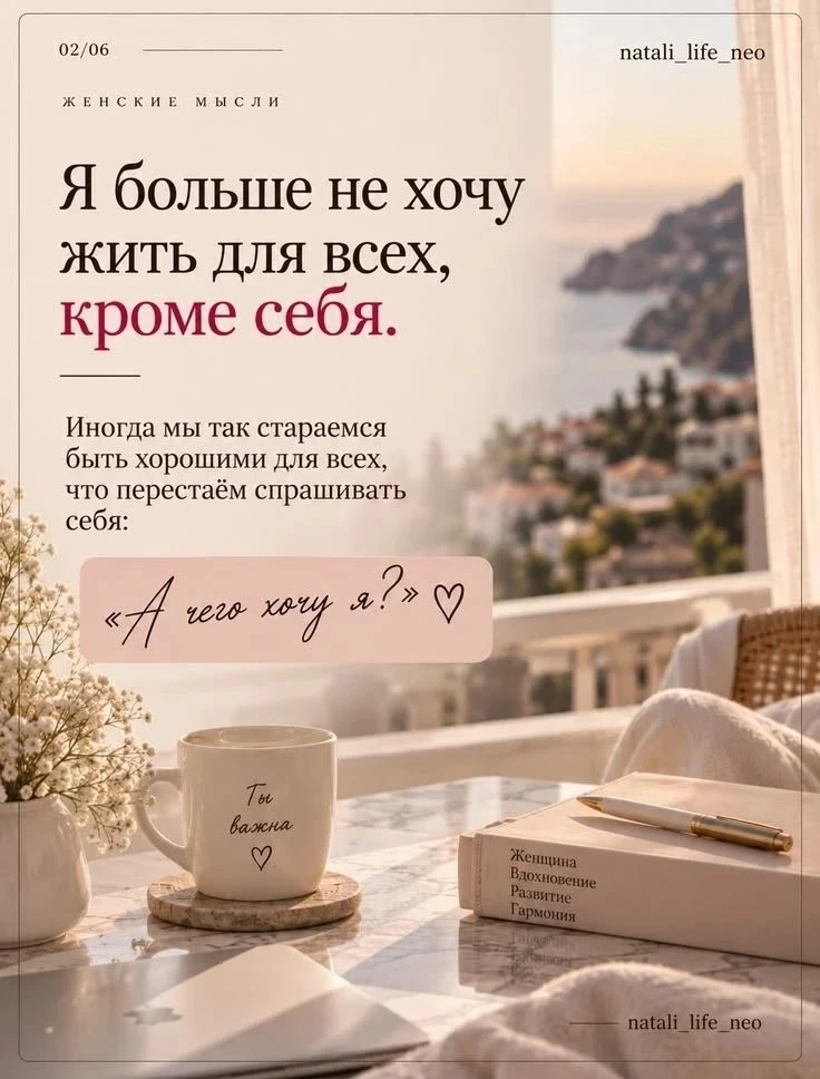 НАШИ КАНАЛЫ ДЛЯ ПОДПИСКИ: