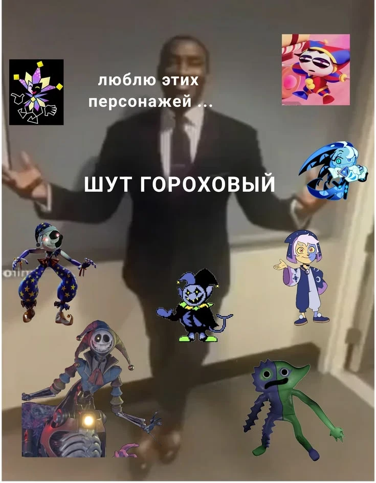 Родную вижу