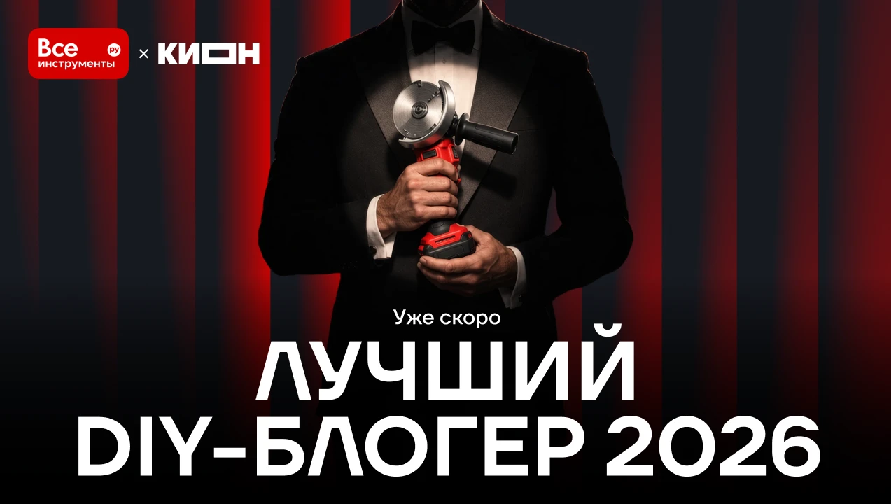 🍿 Вам сладкий или соленый?