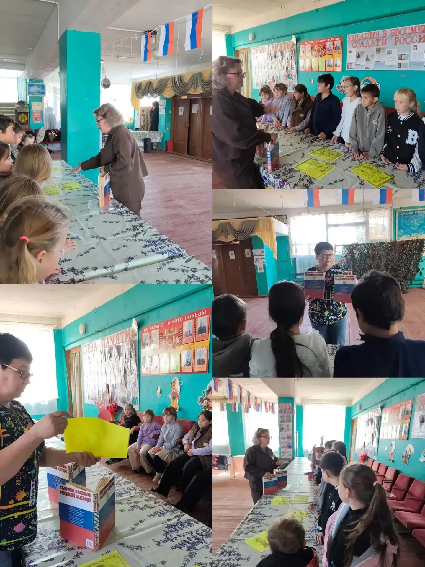 6 октября на базе Дома культуры с. Иваново-Николаевка прошло мероприятие- урок правовой...
