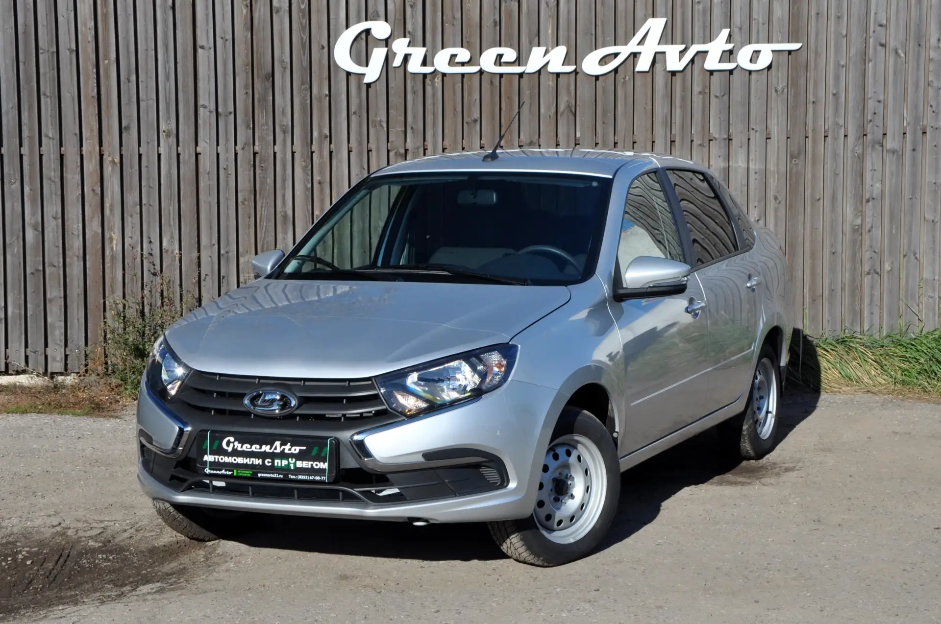 ВАЗ (LADA) Granta 2024 гoдa выпуcкa, eе преимущества: