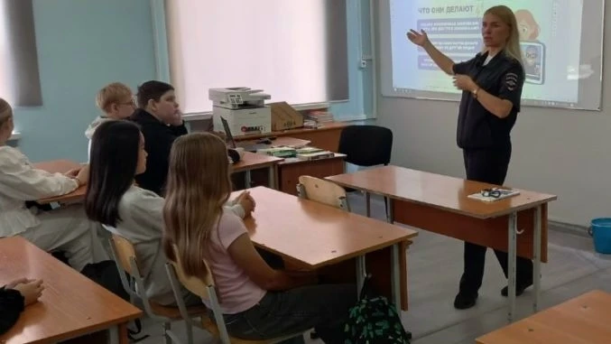 В Агаповской центральной библиотеке прошёл правовой час «Реально ли опасен нереальный м...