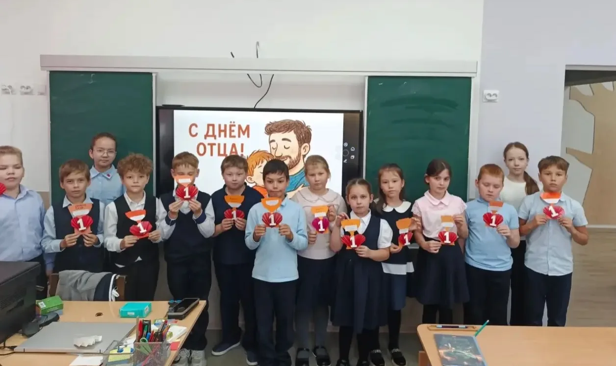 🏆Папин кубок