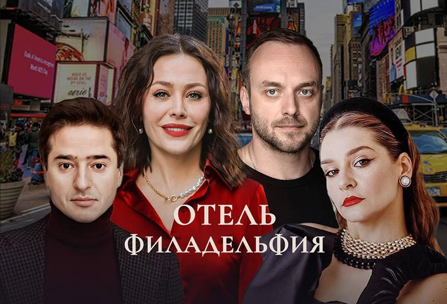 ВИП-ПАРТЕР❗️
