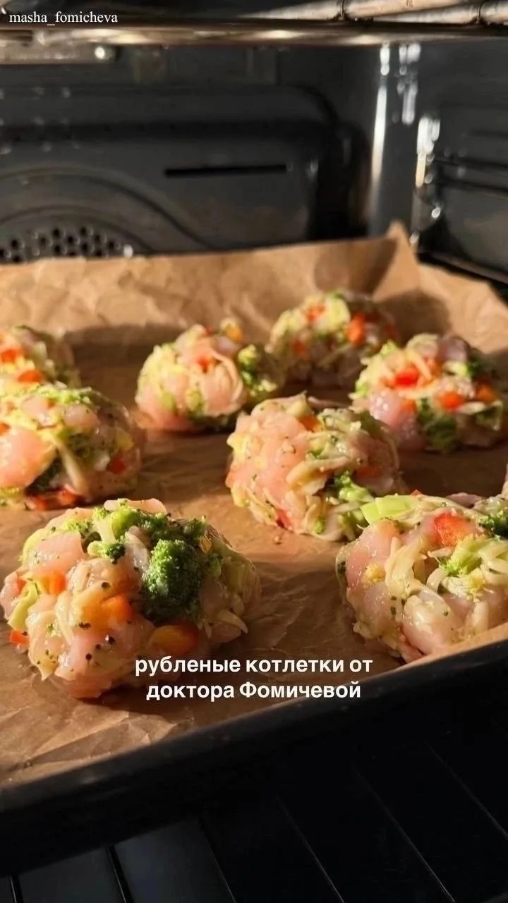 Домашний вариант всегда самый вкусный