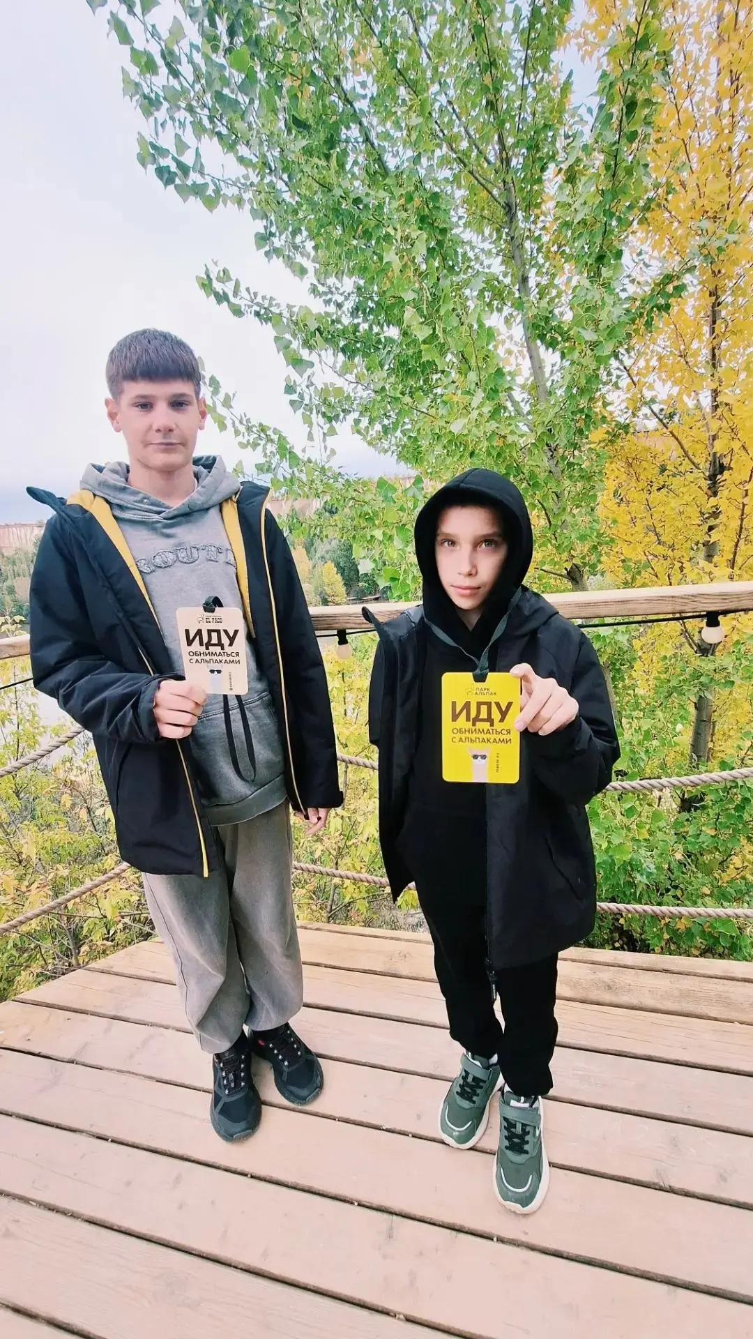 🧑‍🎓 Смелянский Степан из 5 «Б» и его брат Смелянский Сергей из 6"А" — недавно побывал...