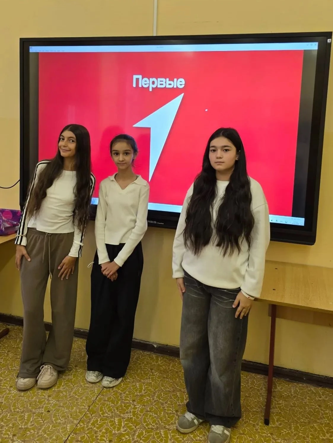 🤝«Движение Первых» - будьте с нами!