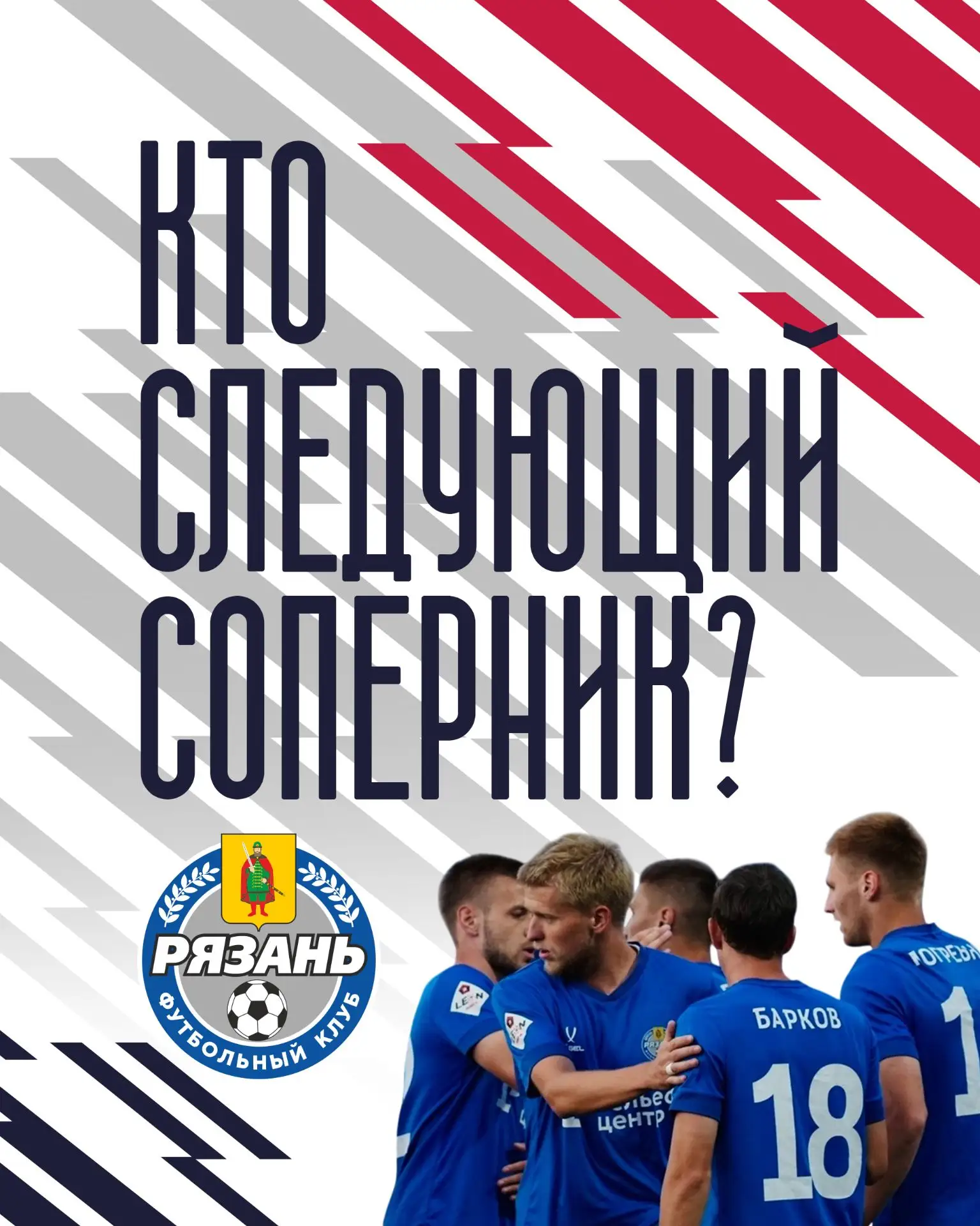 🍂 Золотит листва поля,