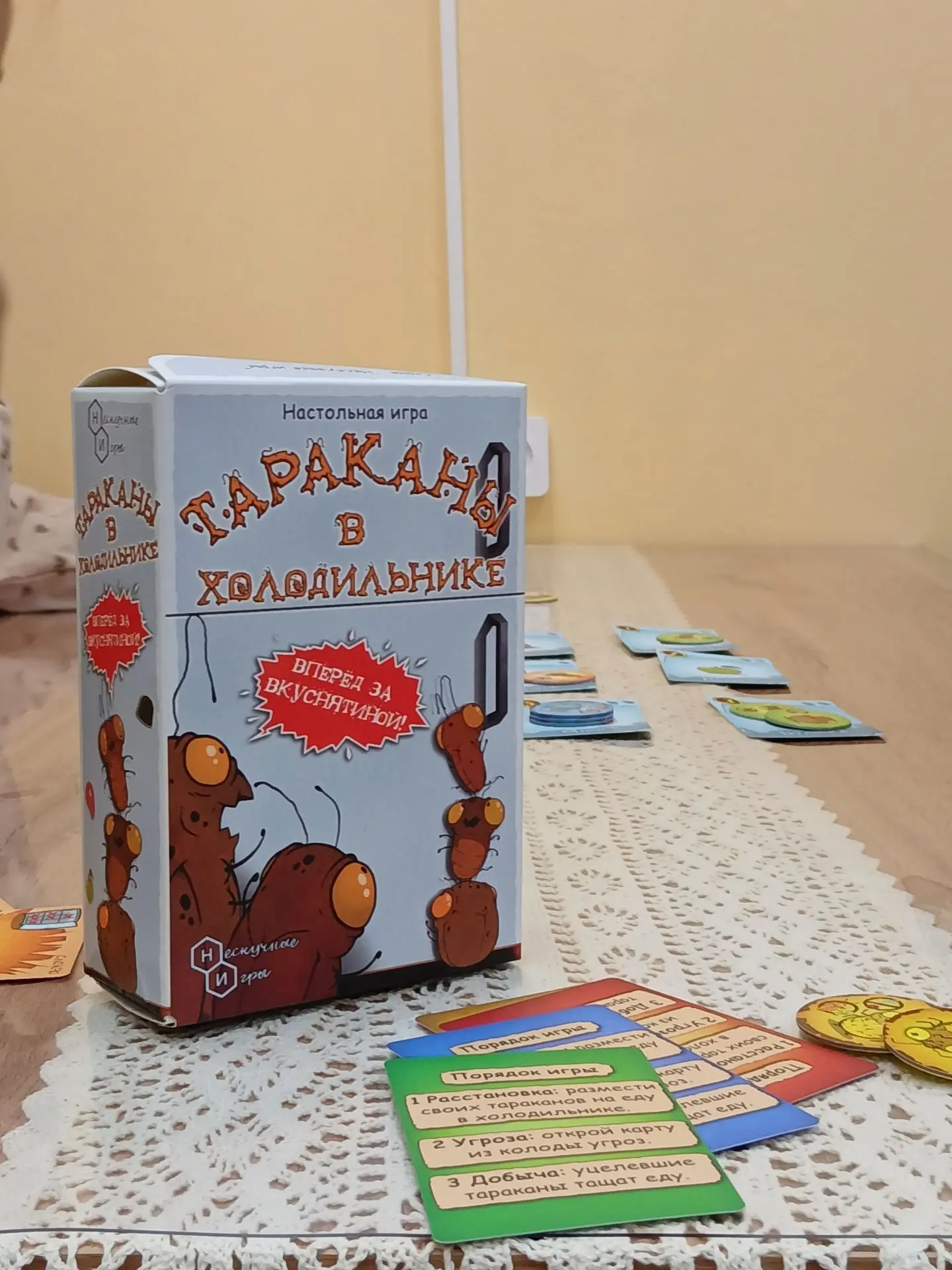🧊🪳 ТАРАКАНЫ В ХОЛОДИЛЬНИКЕ: КТО ВЫНЕСЕТ БОЛЬШЕ ЕДЫ? 🍗#НастолкиКукарача