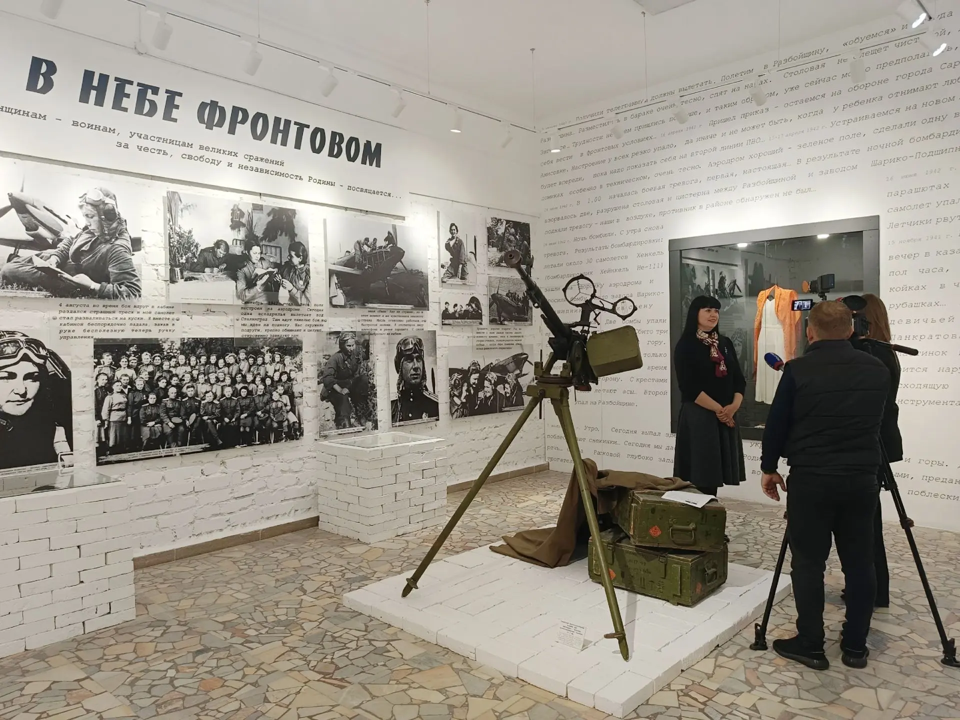 8 октября 1941 года - памятная дата в летописи Великой Отечественной войны. Ровно 85 ле...