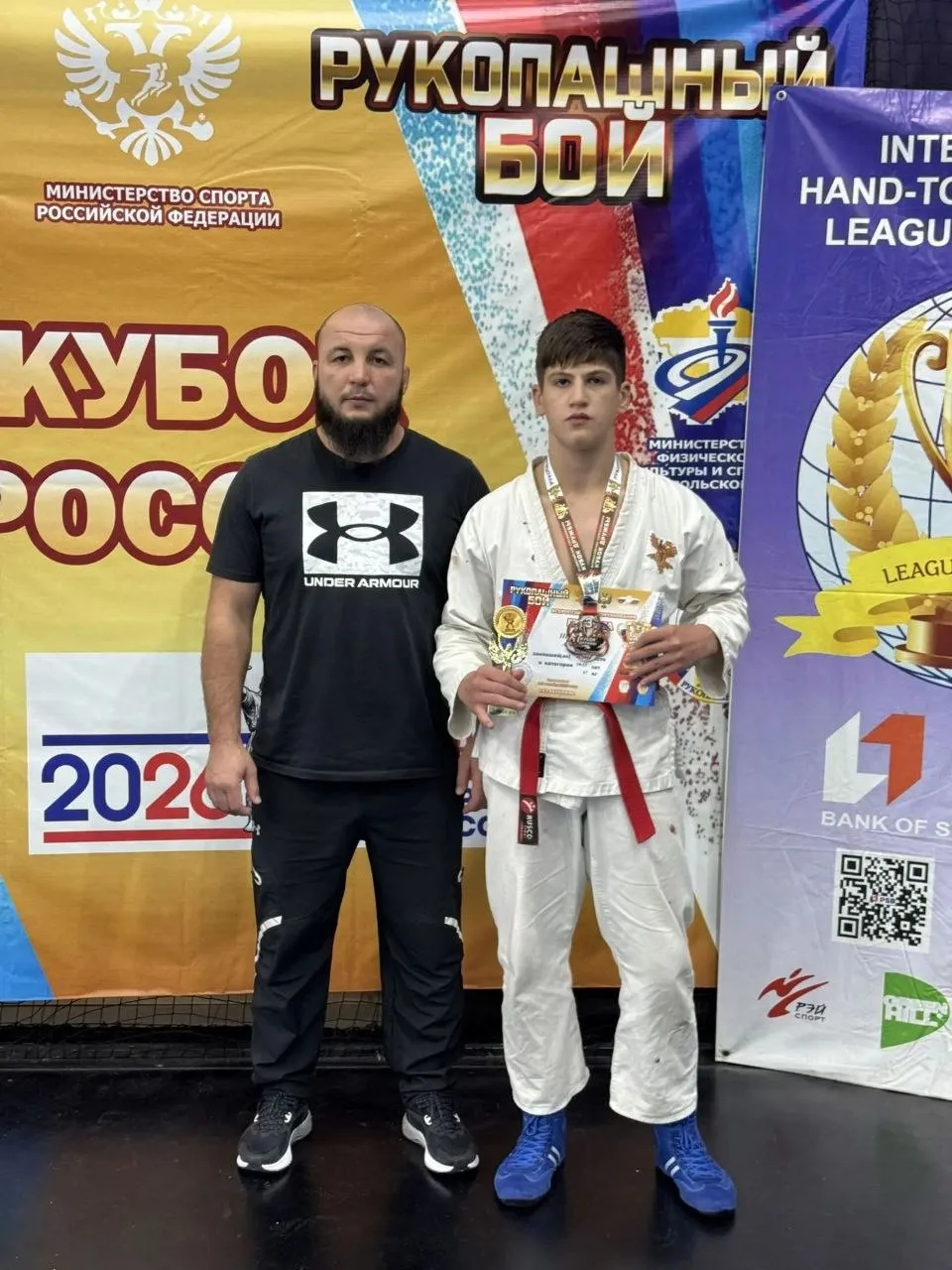 ✨ С 1 по 5 октября 2026 года в г. Ставрополе проходили Всероссийские соревнования "Кубо...