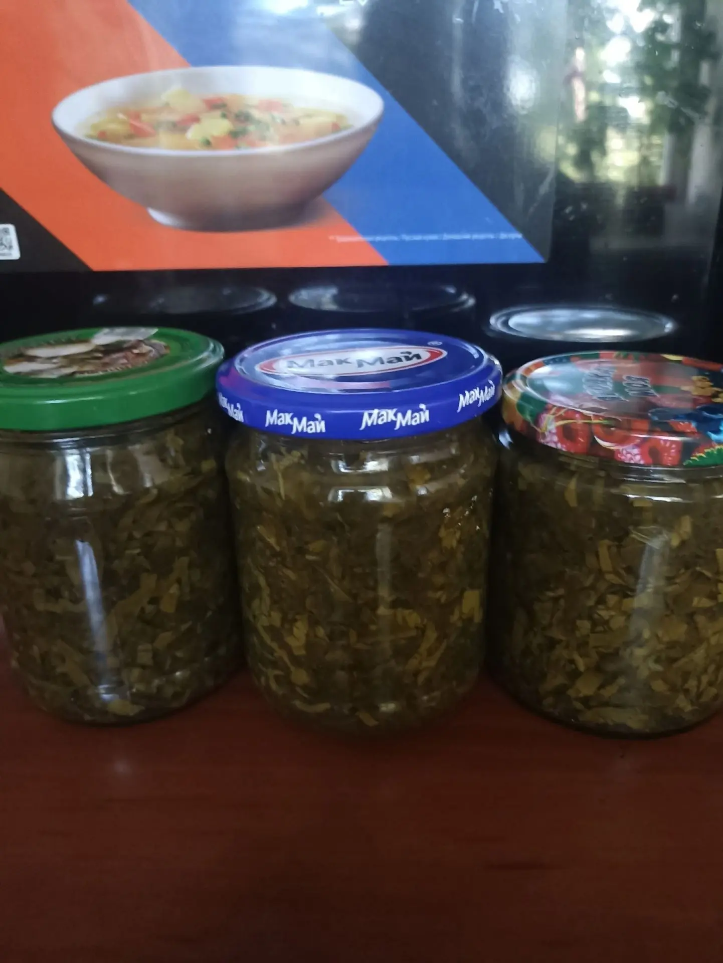 Продам щавель. 150 рублей банка 0.5. Домашний, закрывали как для себя. Есть много. Крас...